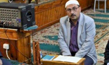 Örencik Köyü Kuşçular Mahallesi Hocamız